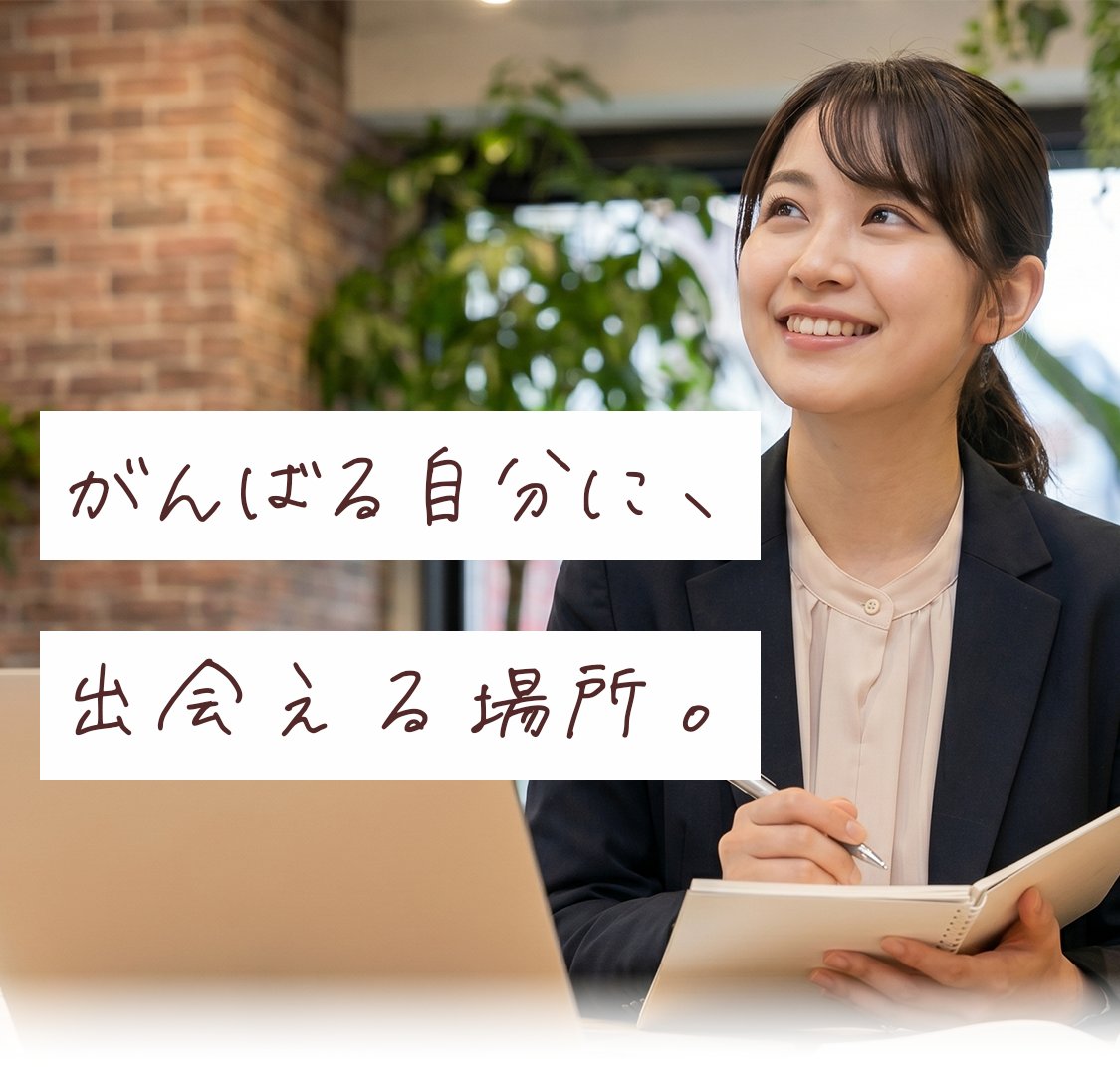 大阪で簿記の勉強ができるWork&Study CUBEの内観